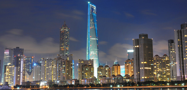 Shanghai World Trade Center